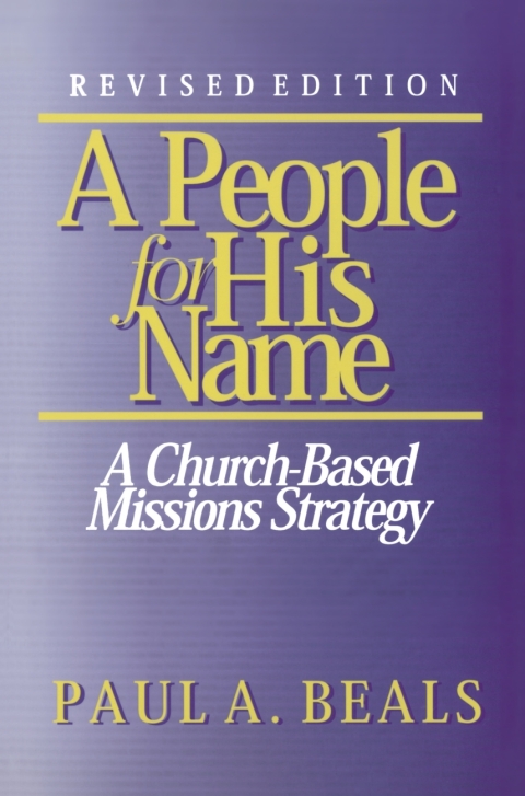 Cover image for book A People for His Name (Revised Edition)