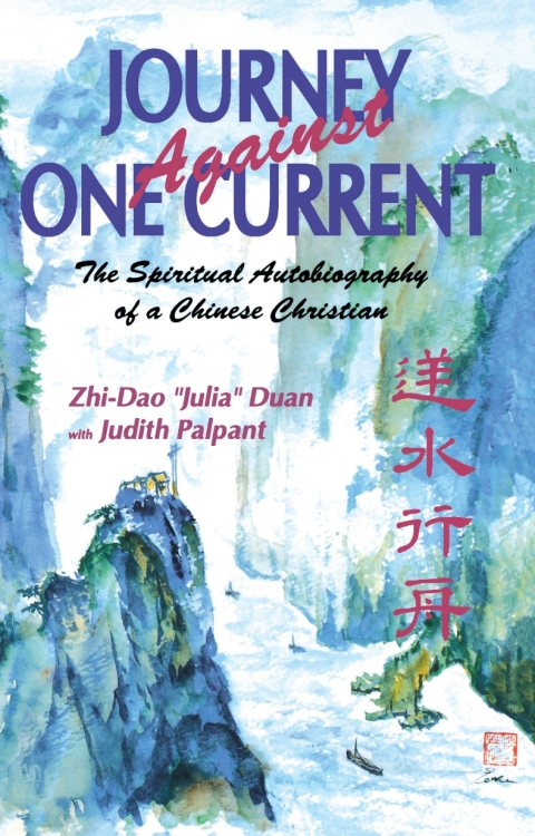 Cover image for book Journey Against One Current