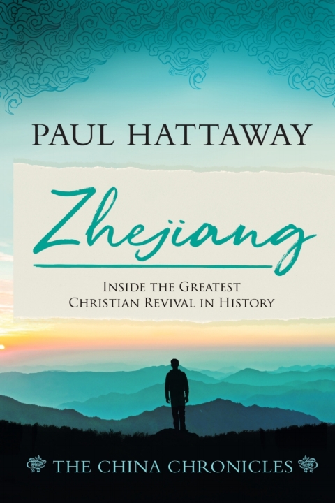 Cover image for book Zhejiang