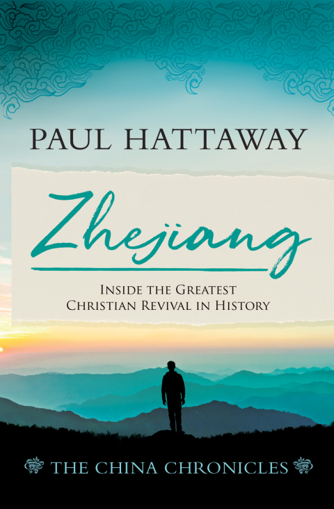 Cover image for book Zhejiang