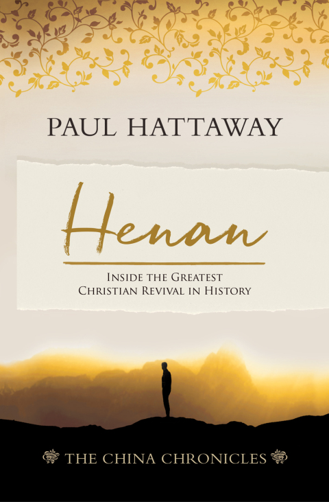 Cover image for book Henan