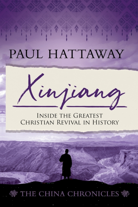Cover image for book Xinjiang