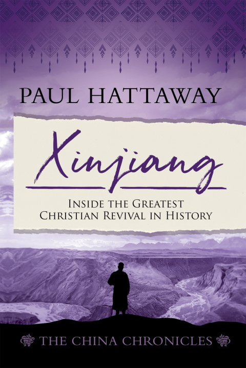 Cover image for book Xinjiang