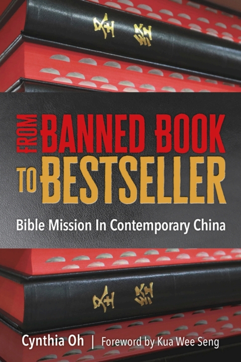 Cover image for book From Banned Book to Bestseller