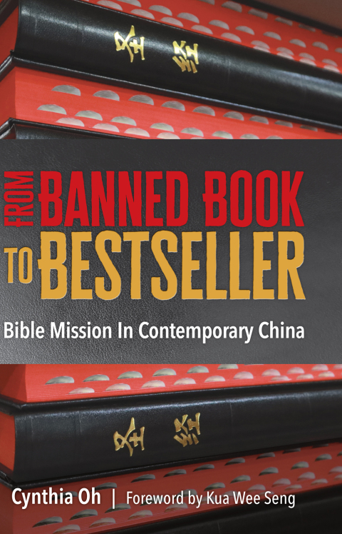 Cover image for book From Banned Book to Bestseller