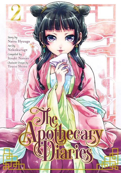 Cover image for book The Apothecary Diaries 02 (Manga)