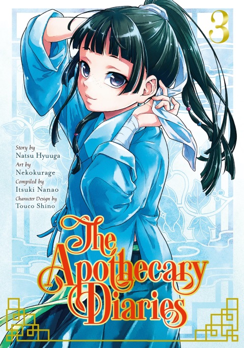 Cover image for book The Apothecary Diaries 03 (Manga)