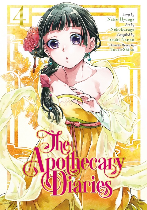 Cover image for book The Apothecary Diaries 04 (Manga)