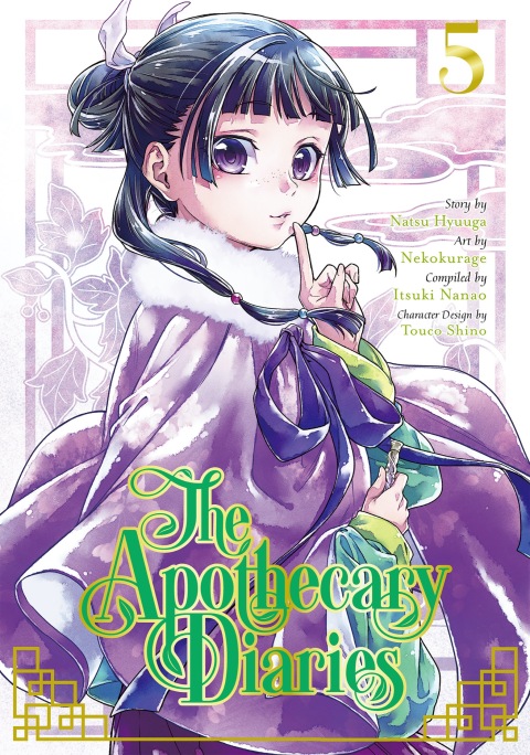 Cover image for book The Apothecary Diaries 05 (Manga)