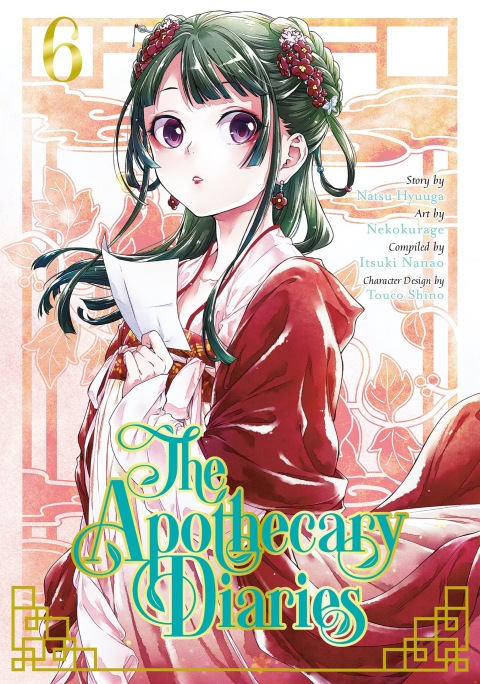 Cover image for book The Apothecary Diaries 06 (Manga)