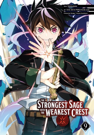 The Strongest Sage with the Weakest Crest 09