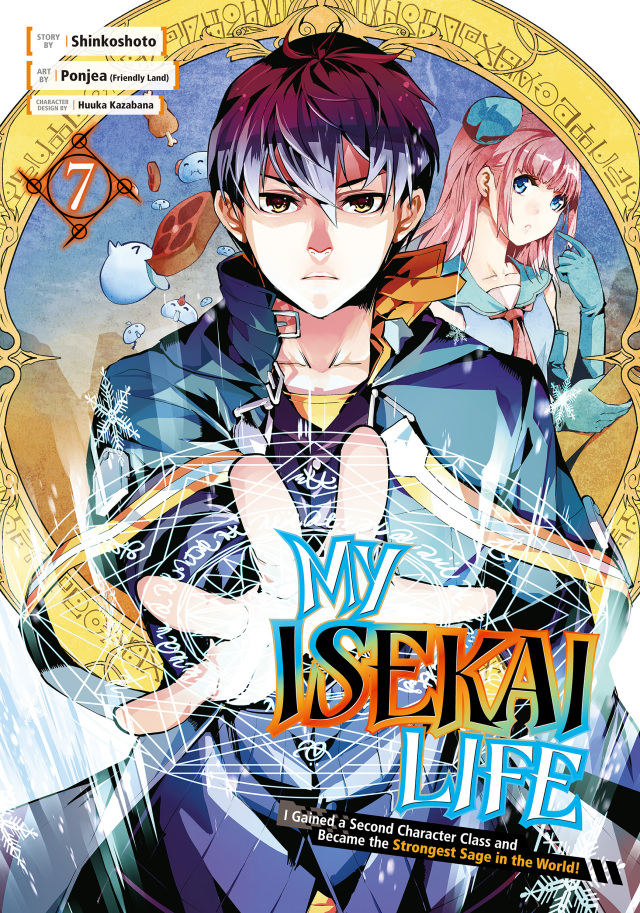 My Isekai Life 07