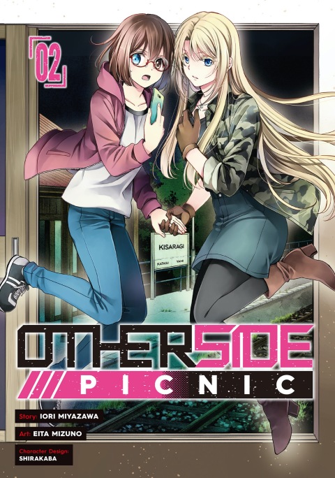 Cover image for book Otherside Picnic 02 (Manga)