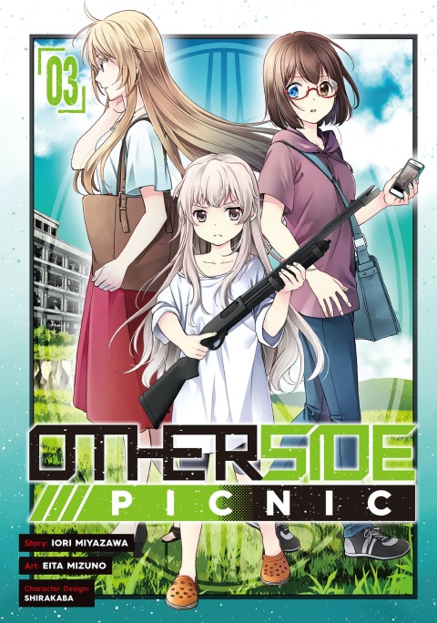 Cover image for book Otherside Picnic 03 (Manga)