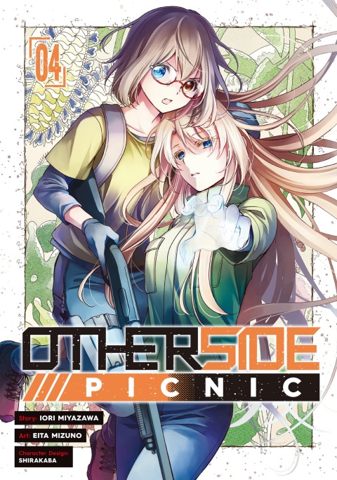 Cover image for book Otherside Picnic 04 (Manga)