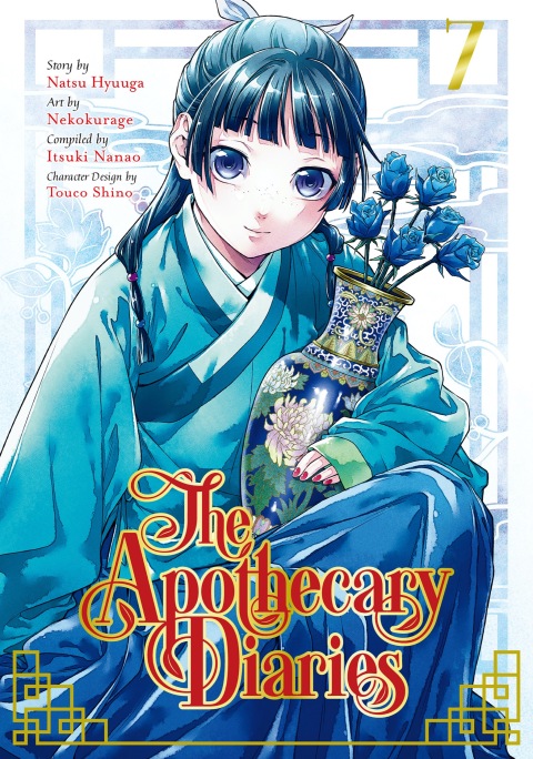 Cover image for book The Apothecary Diaries 07 (Manga)