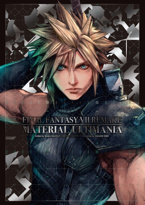 Cover image for book Final Fantasy VII Remake: Material Ultimania
