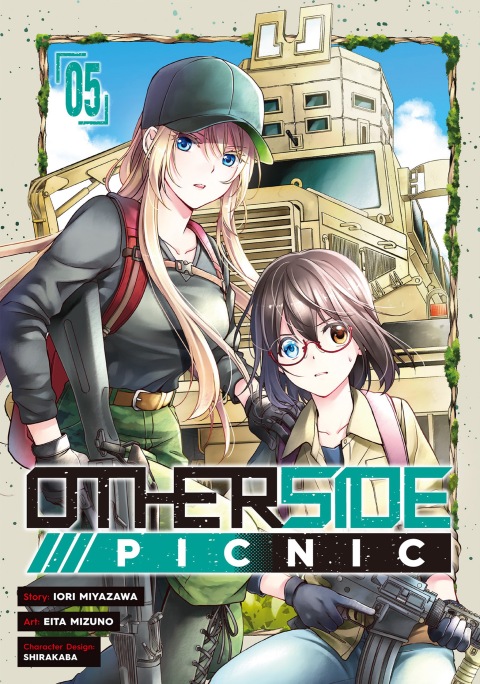 Cover image for book Otherside Picnic 05 (Manga)