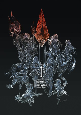 Final Fantasy XIV: A Realm Reborn -- The Art of Eorzea -Another Dawn-