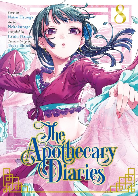 Cover image for book The Apothecary Diaries 08 (Manga)