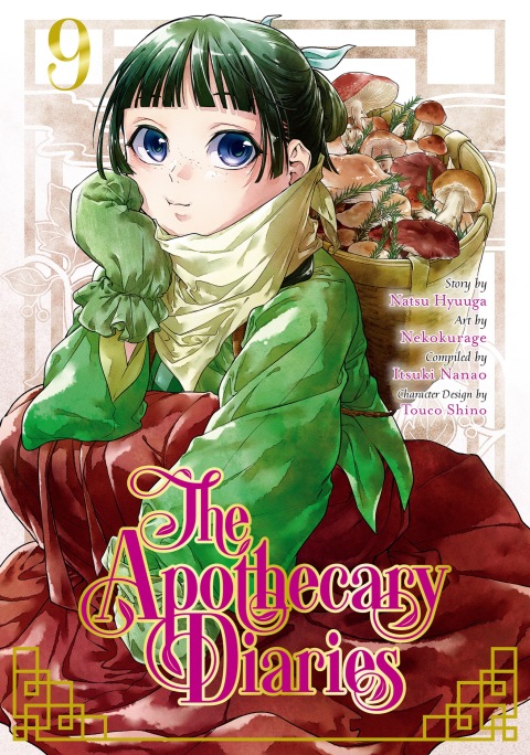 Cover image for book The Apothecary Diaries 09 (Manga)
