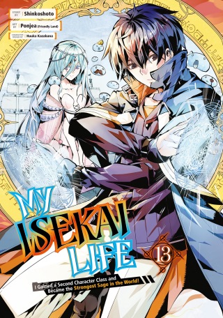 My Isekai Life 13