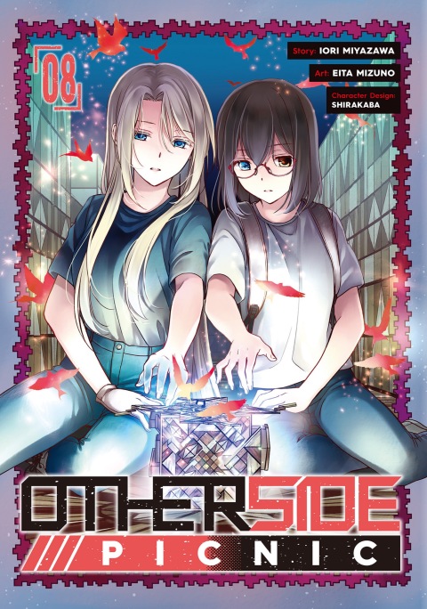 Cover image for book Otherside Picnic 08 (Manga)