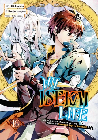 My Isekai Life 16