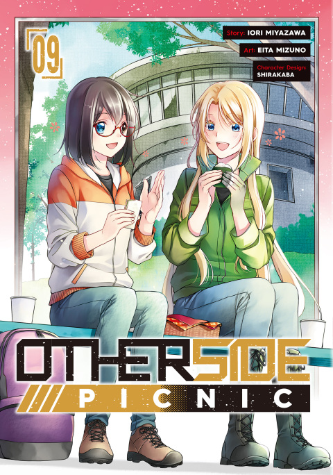 Cover image for book Otherside Picnic 09 (Manga)