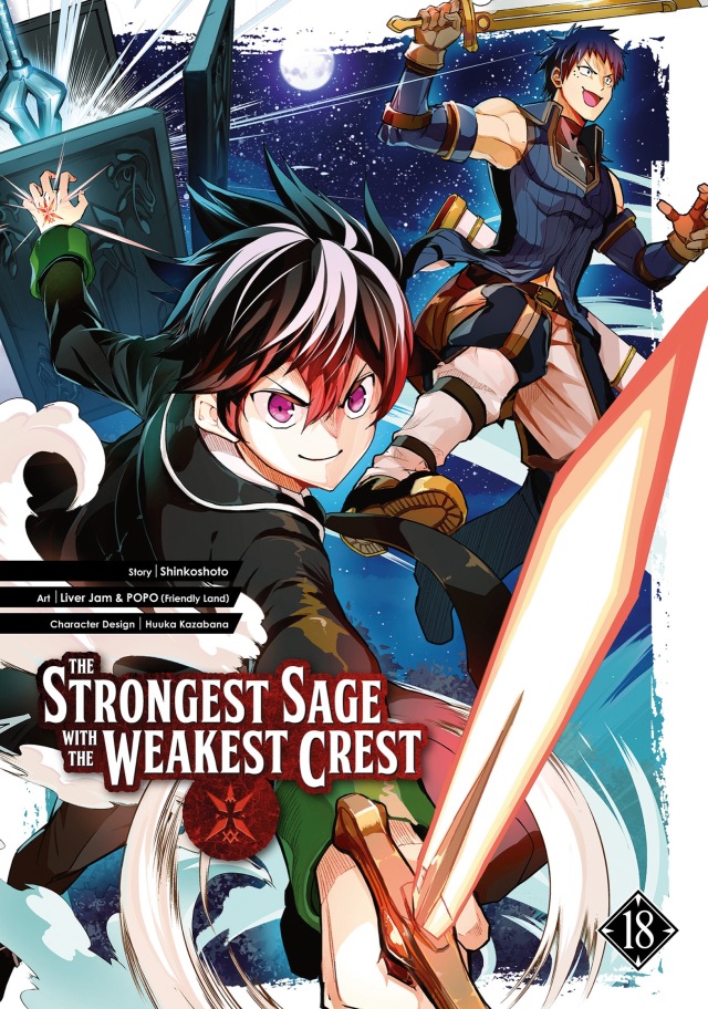 The Strongest Sage with the Weakest Crest 18