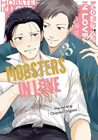 Mobsters in Love 03