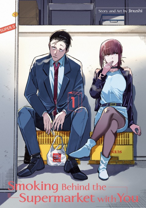 Cover image for book Smoking Behind the Supermarket with You 01