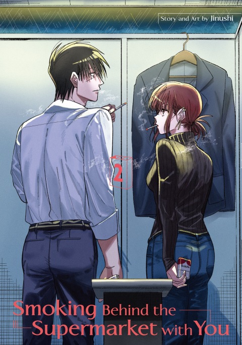 Cover image for book Smoking Behind the Supermarket with You 02