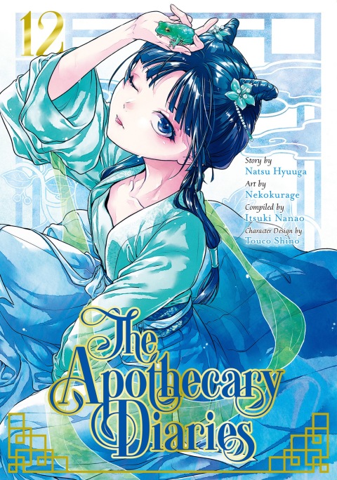 Cover image for book The Apothecary Diaries 12 (Manga)