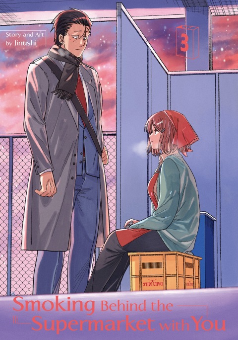 Cover image for book Smoking Behind the Supermarket with You 03