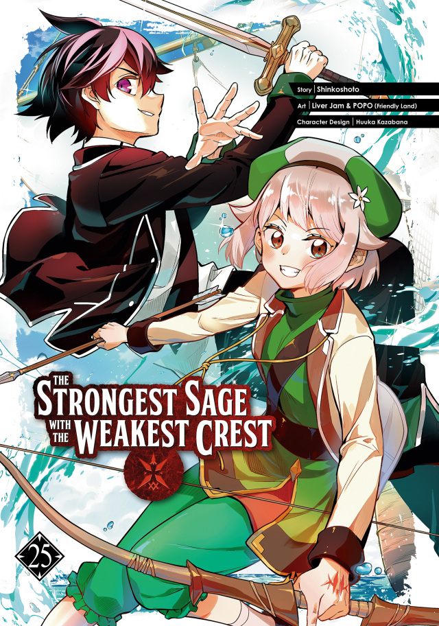 The Strongest Sage with the Weakest Crest 25