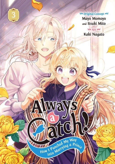 Cover image for book Always a Catch! 03