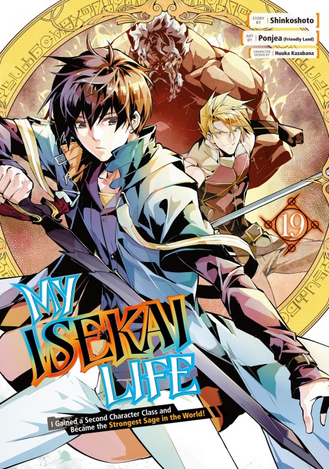 Cover image for book My Isekai Life 19