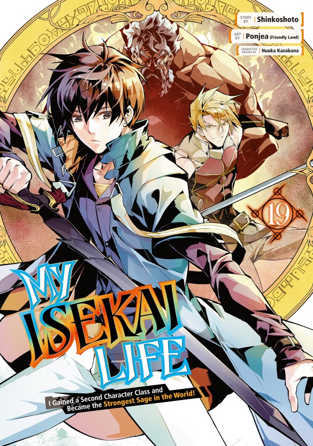 My Isekai Life 19