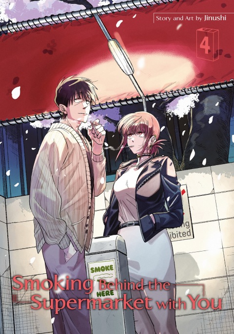 Cover image for book Smoking Behind the Supermarket with You 04