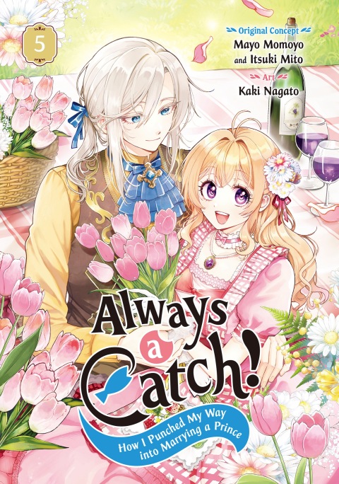 Cover image for book Always a Catch! 05