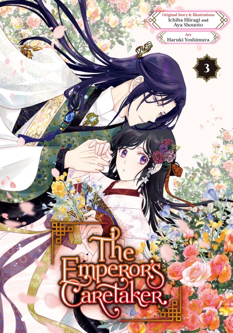 Cover image for book The Emperor's Caretaker 03