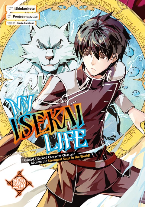 Cover image for book My Isekai Life 23