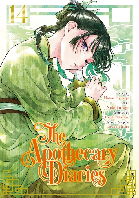 Cover image for book The Apothecary Diaries 14 (Manga)