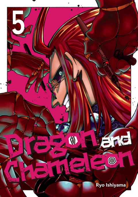 Cover image for book Dragon and Chameleon 05
