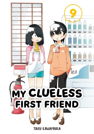 My Clueless First Friend 09
