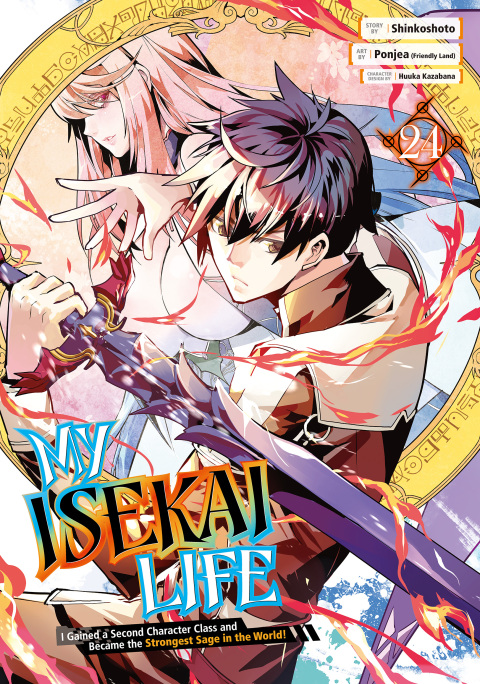 Cover image for book My Isekai Life 24
