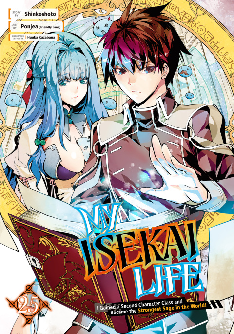 Cover image for book My Isekai Life 25