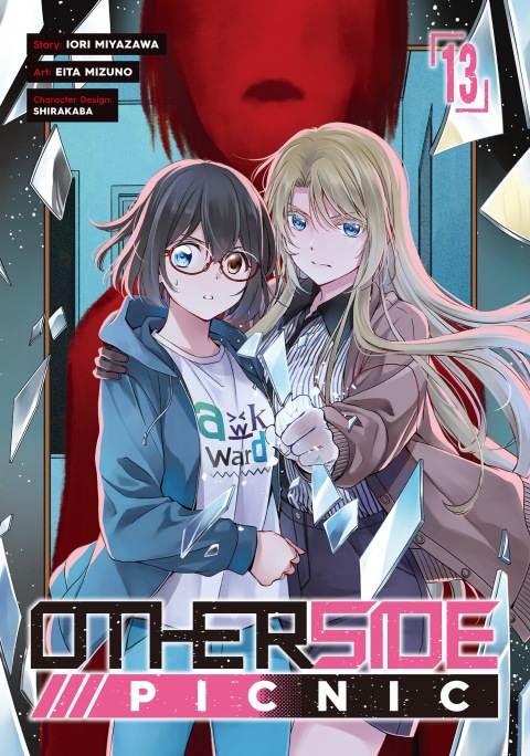 Cover image for book Otherside Picnic 13 (Manga)
