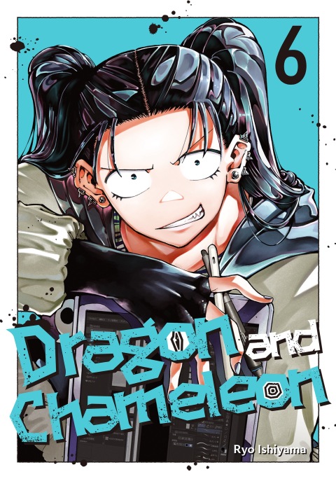 Cover image for book Dragon and Chameleon 06